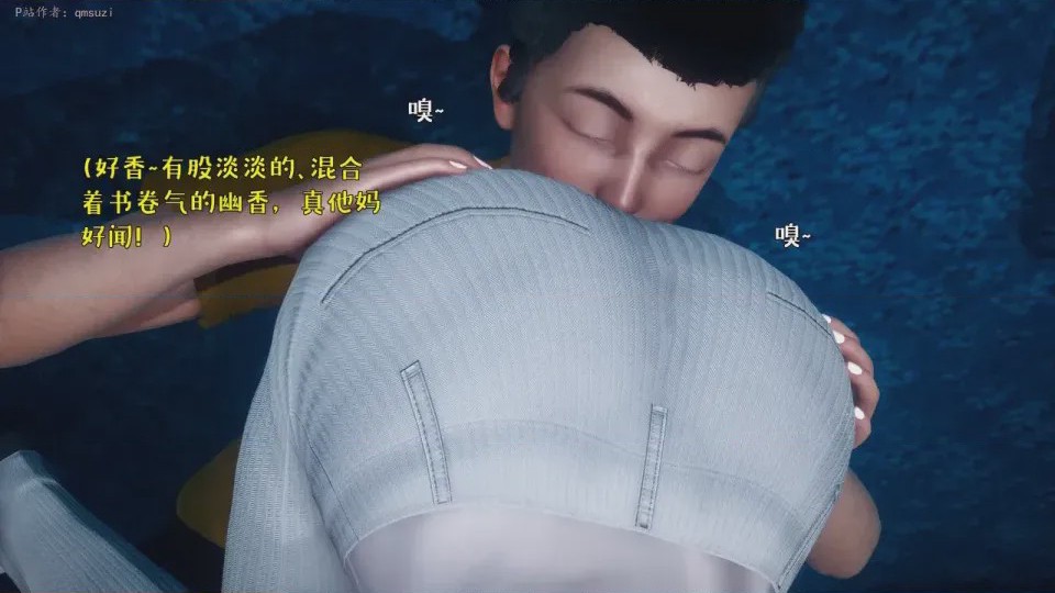 第 1 章、121 ページ