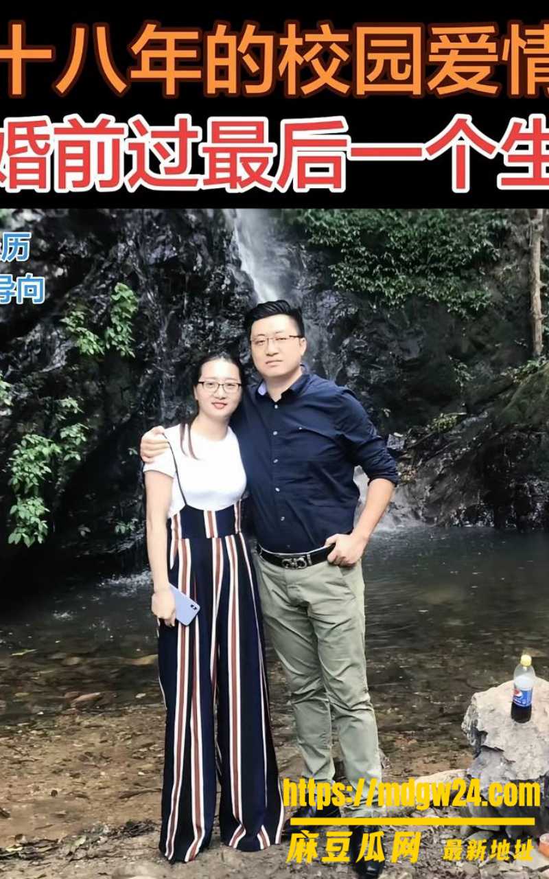 抖音10.6万粉男网红 笑僧25