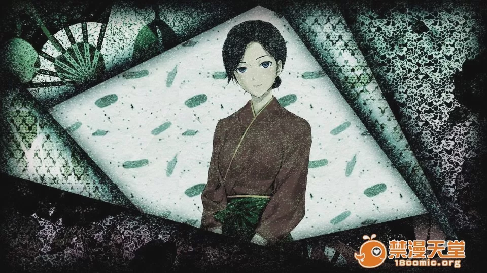 第1话, pahina 14