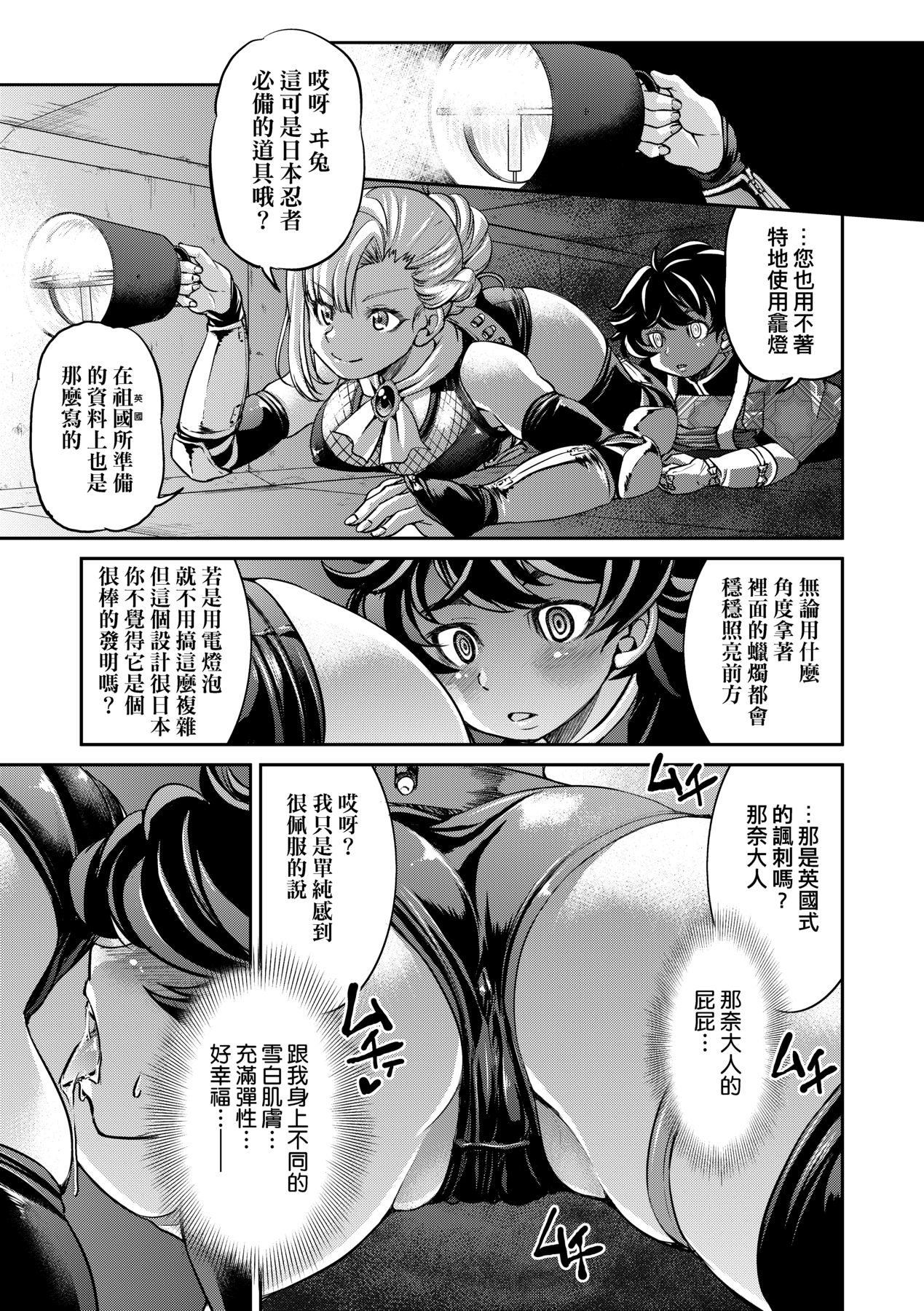 1，第 67 頁