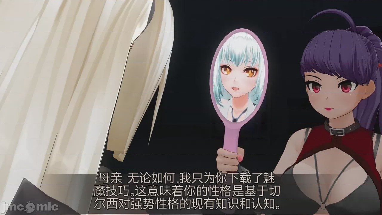 第1话, страница 263
