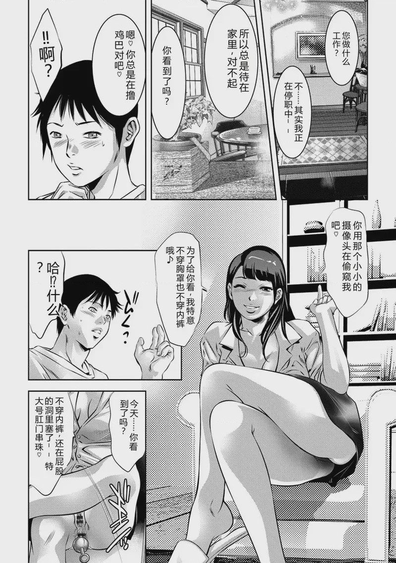 第 1 章，第 107 页