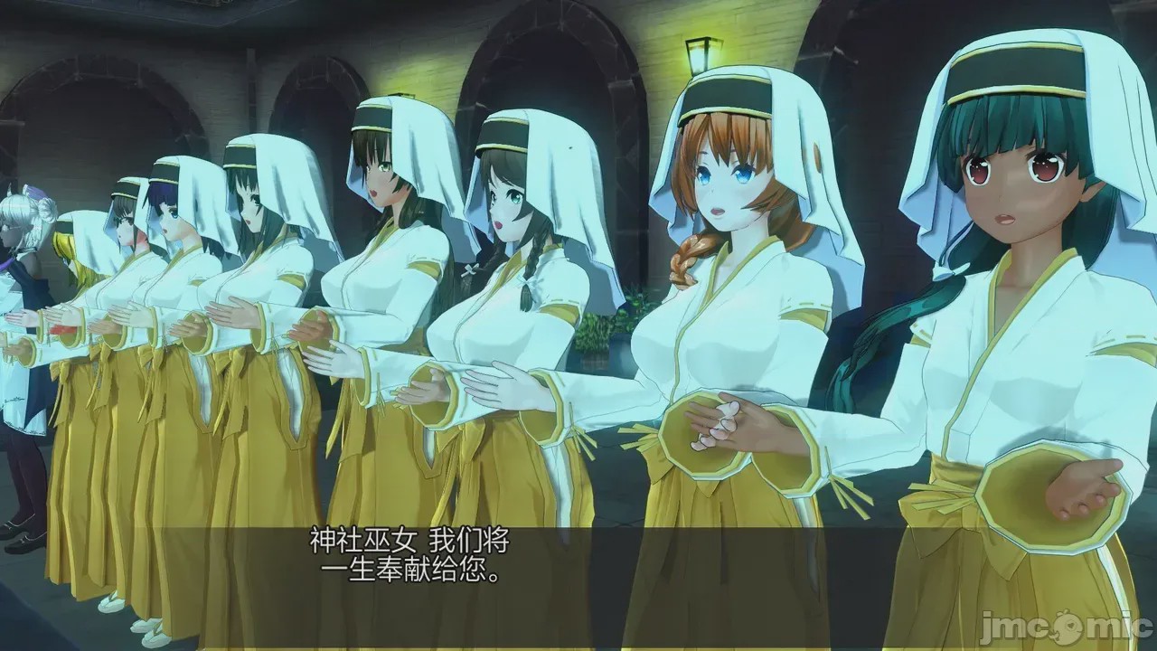 第1话, страница 1492