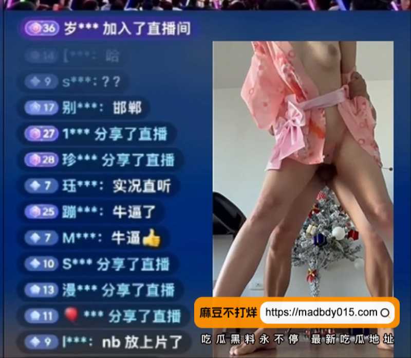 篮球3