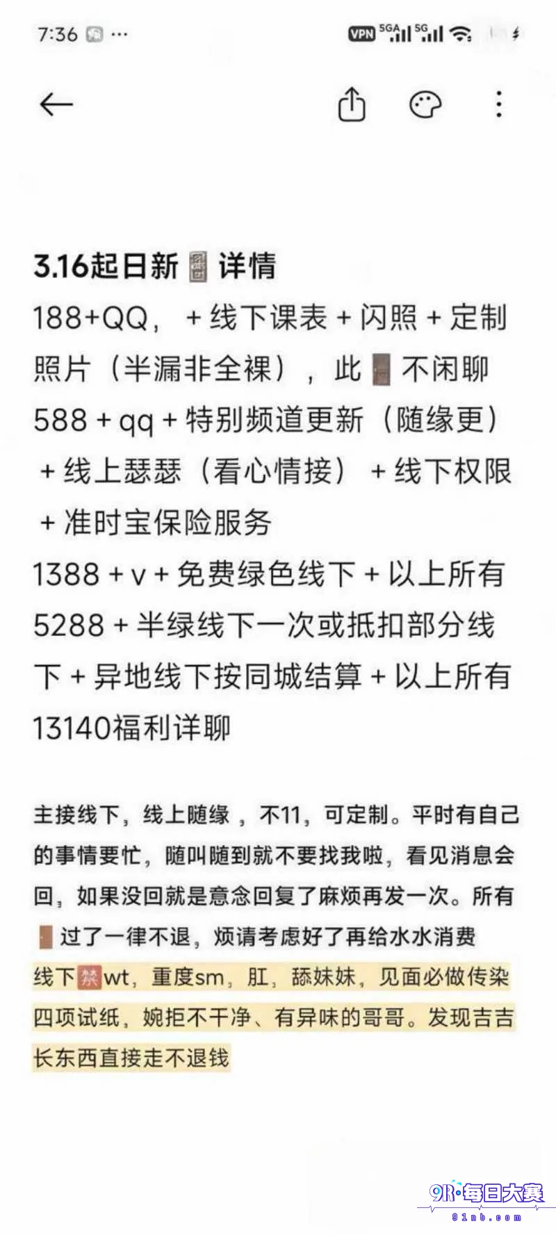下载 (3).png
