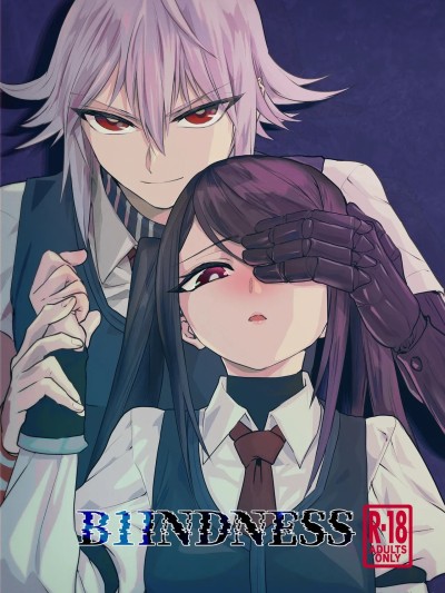 โปสเตอร์สำหรับ 盲目 (VA-11 HALL-A) [中国翻訳]