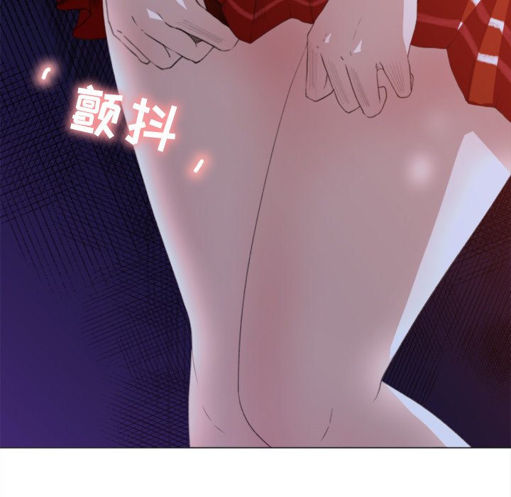 第1话，第 37 頁