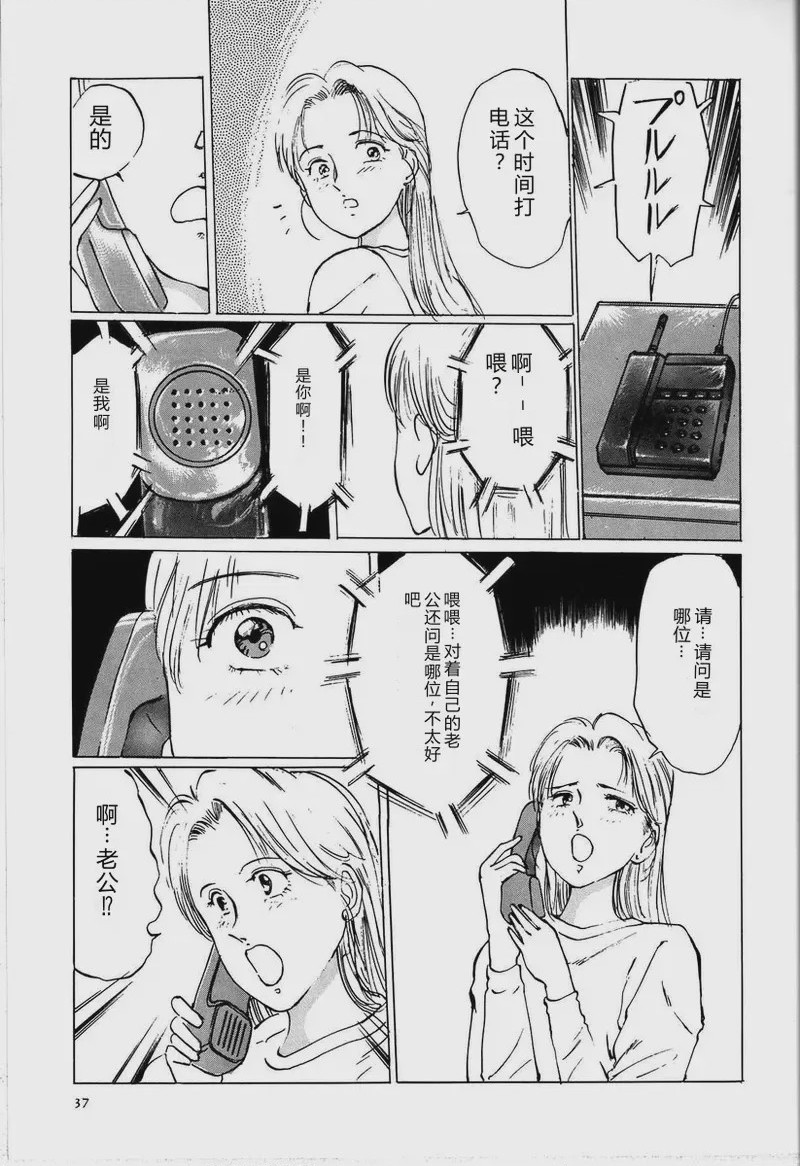 第 1 章, page 43
