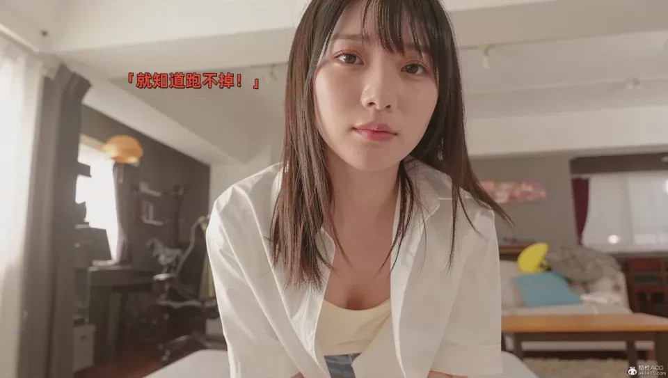 第1话，第 455 頁