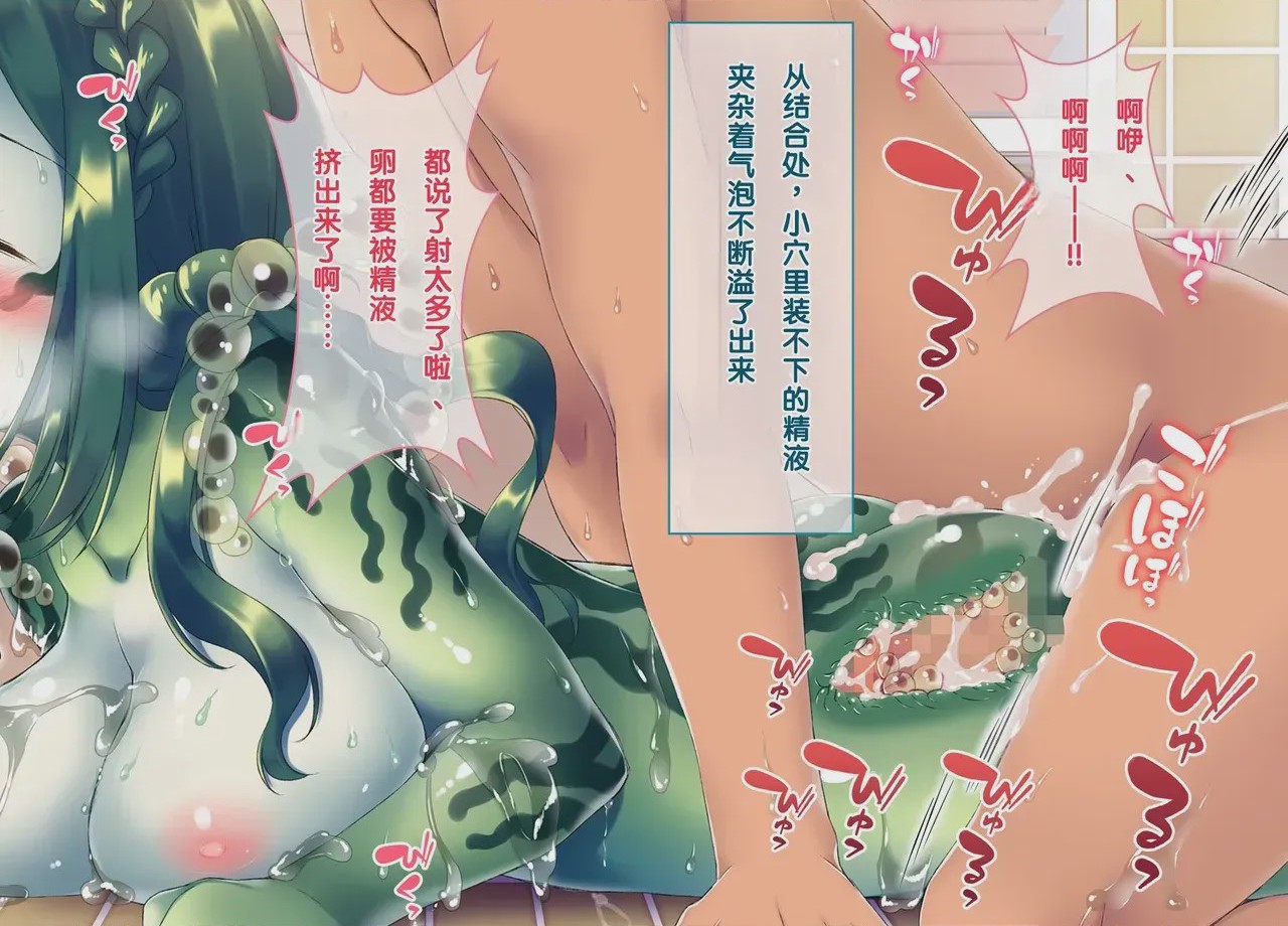 第 1 章，第 195 頁
