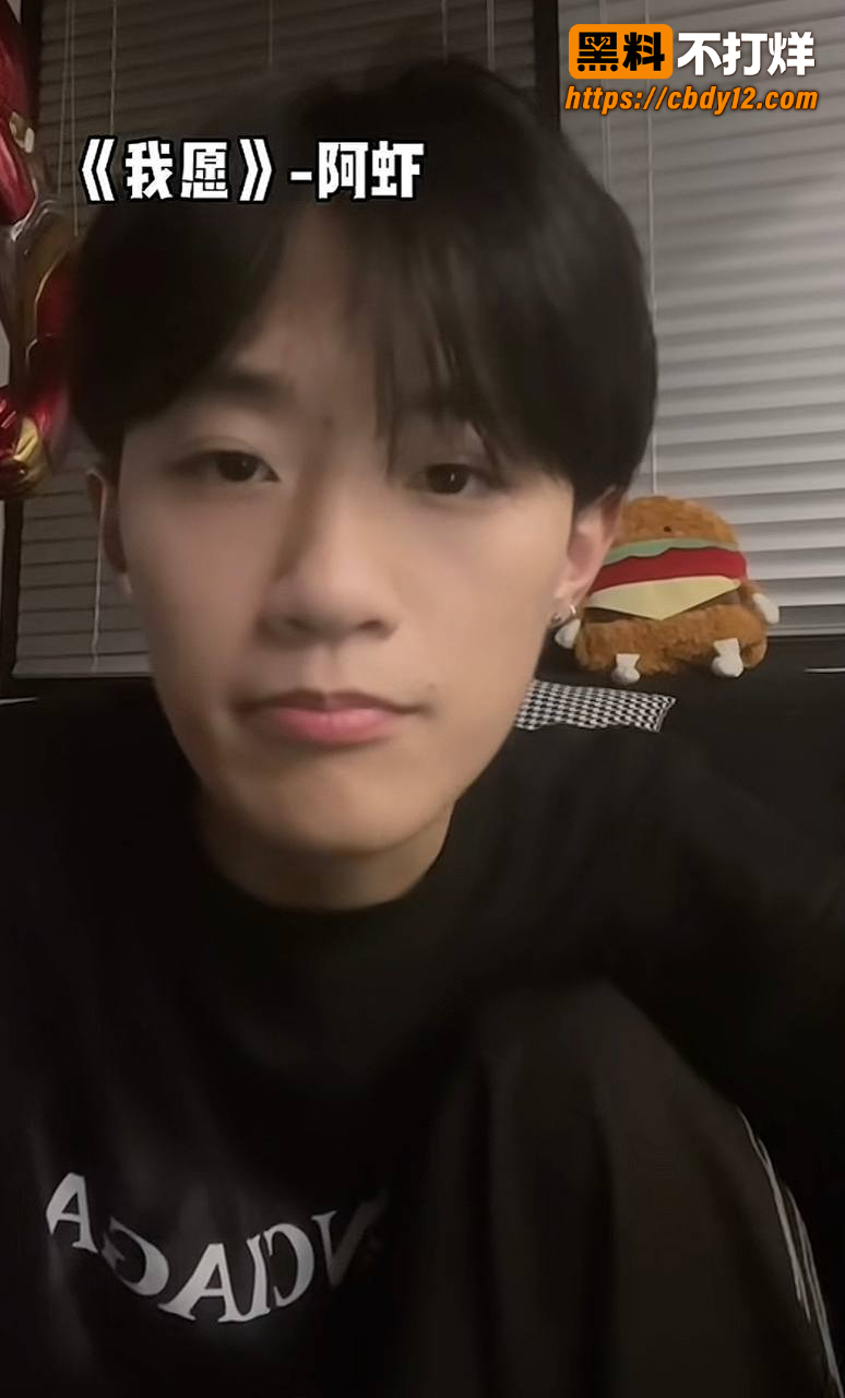 抖音63w粉丝李丹霞夫妇事件曝光 13