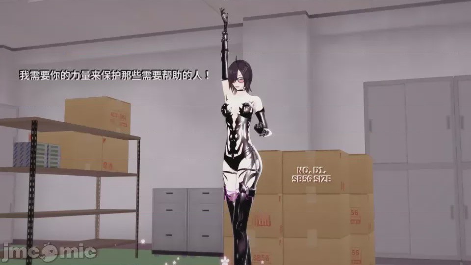 第1话, страница 655