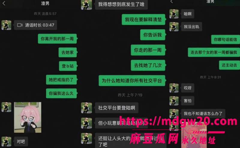 photo_2_2026-08-04_22-50-46