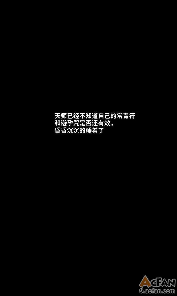 第1章，第 22 頁