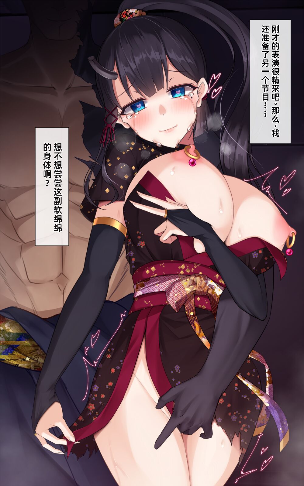 1，第 130 頁