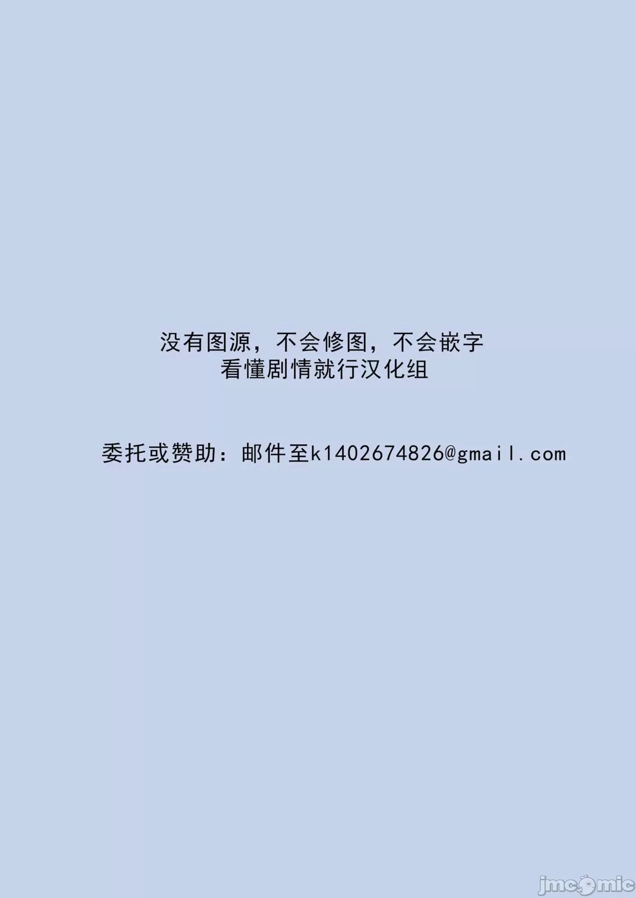 1, trang 30