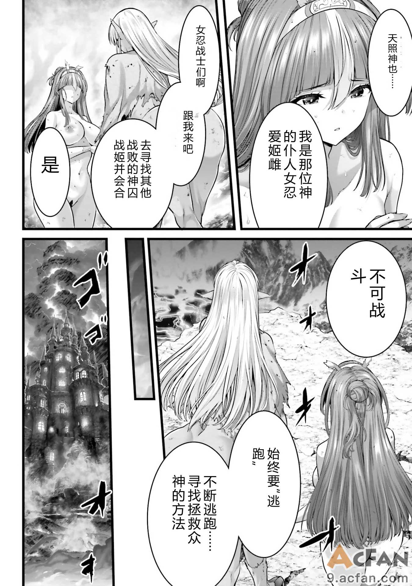 第1章，第 204 页