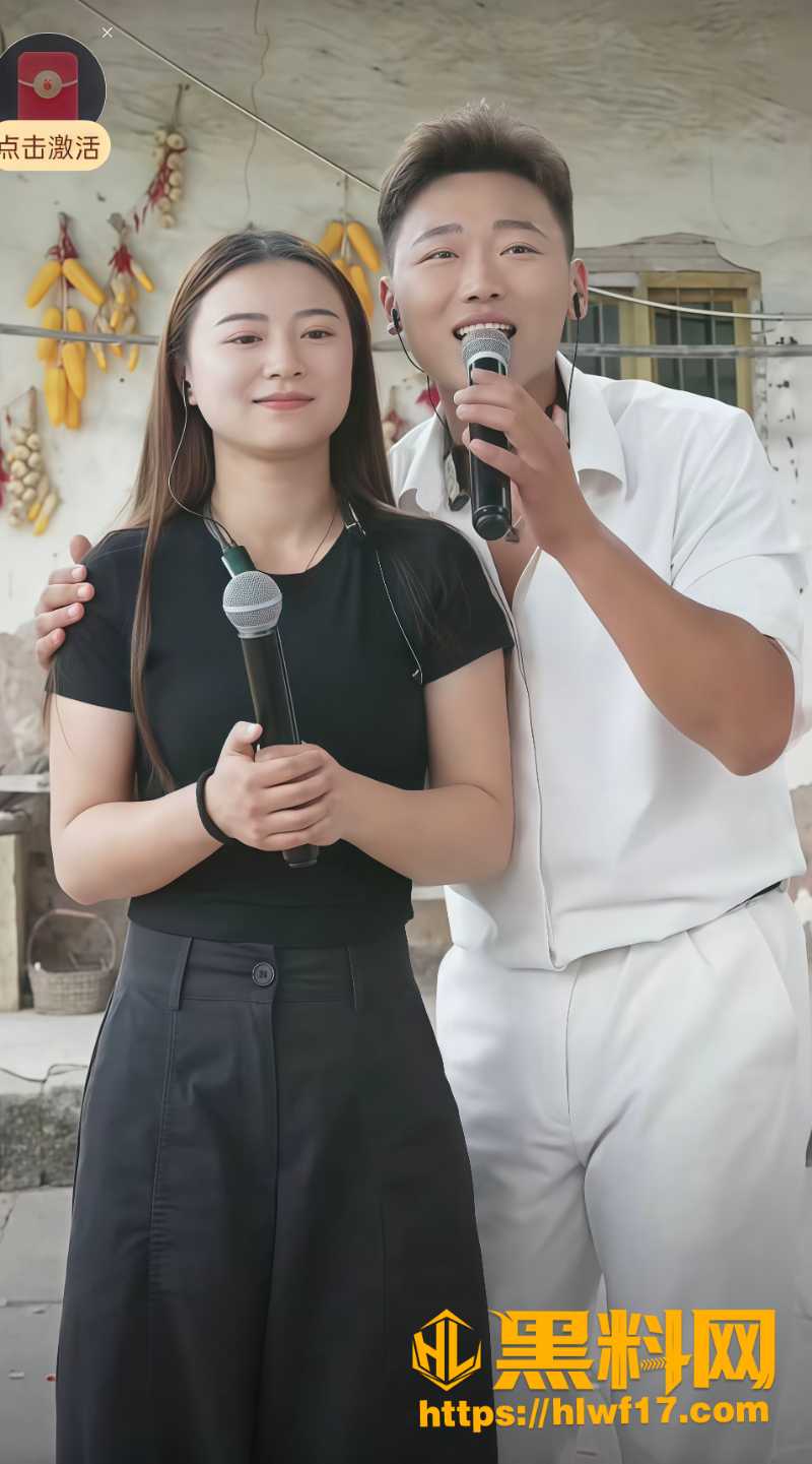 侯小宝婚内出轨二姐事件9
