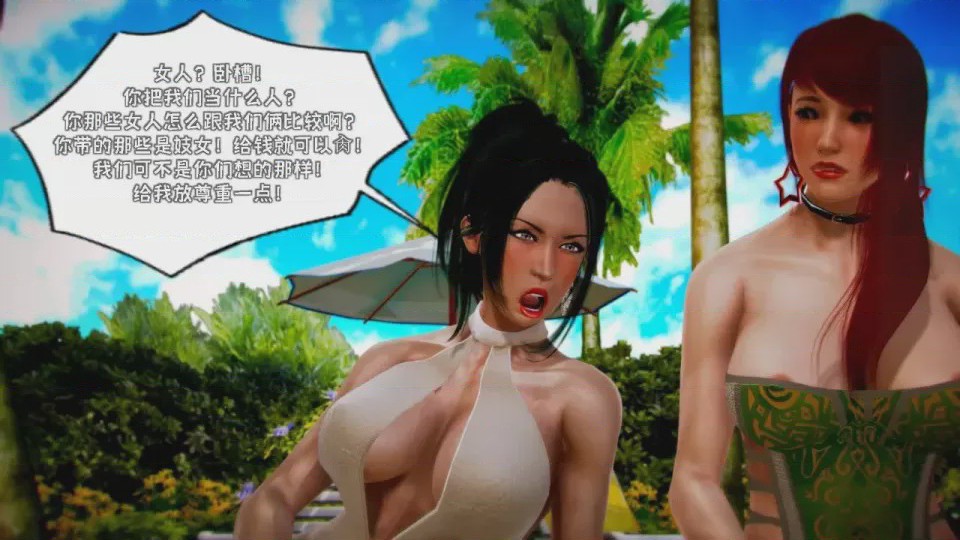 第 1 章, trang 724