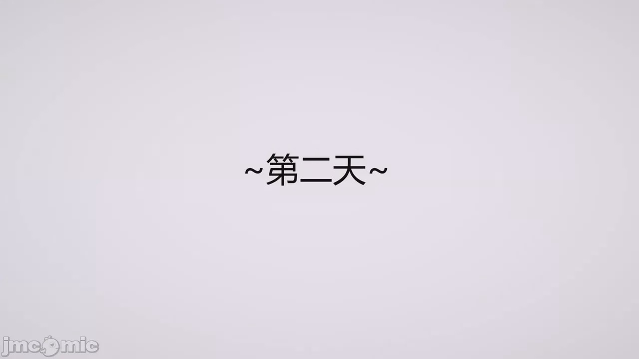 第1话, страница 1402