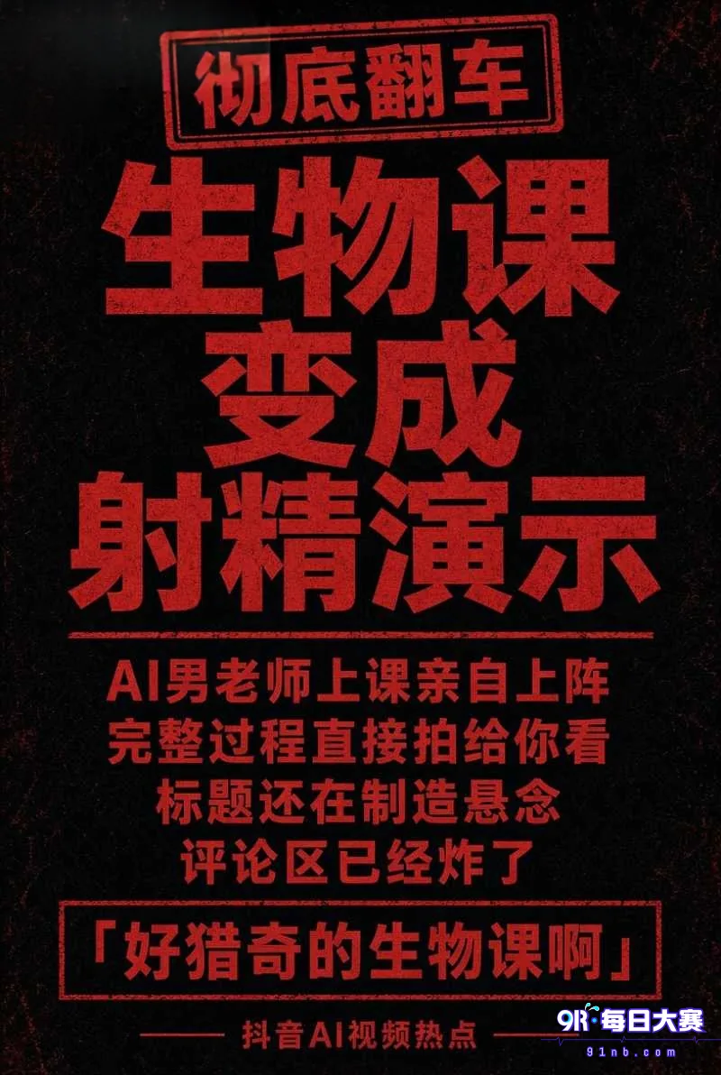 下载 (3).png