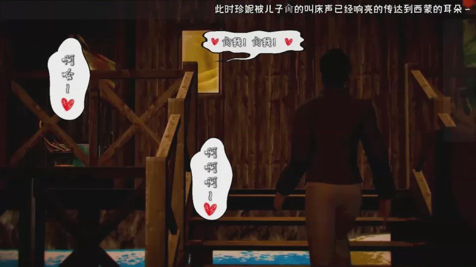 第 1 章, 페이지 400