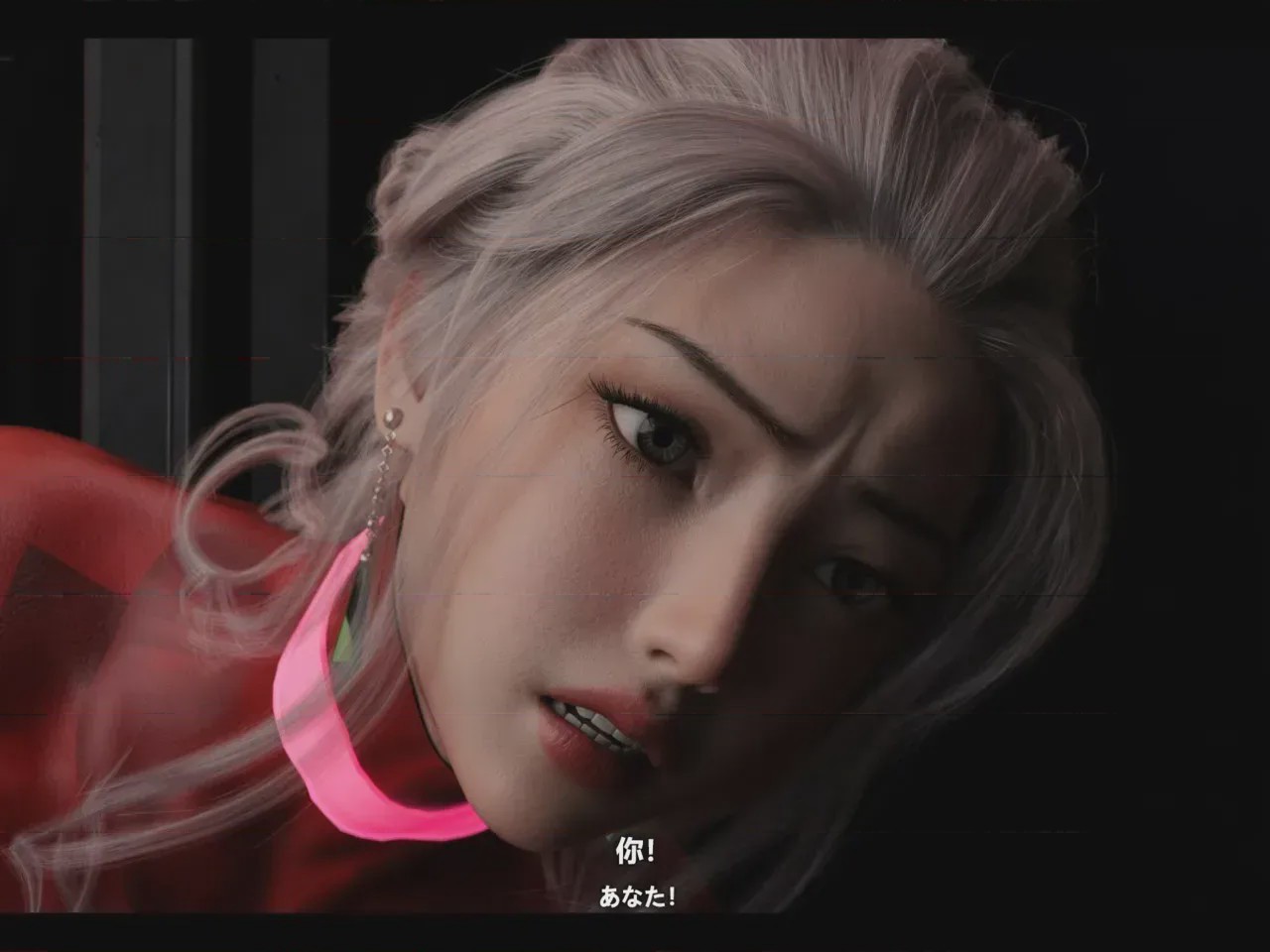 第1话, หน้า 129