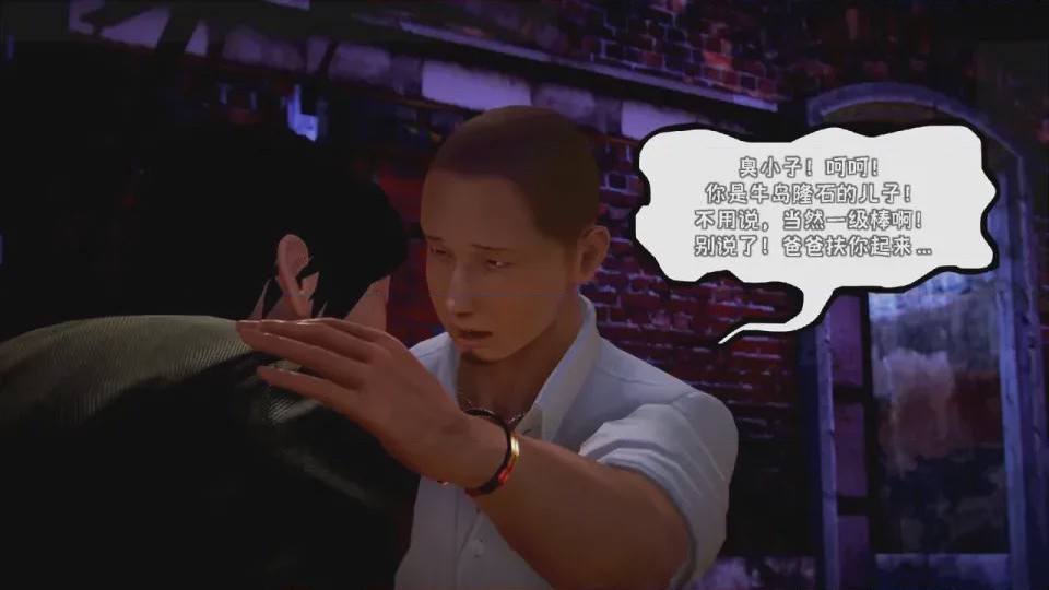 第 1 章，第 286 頁