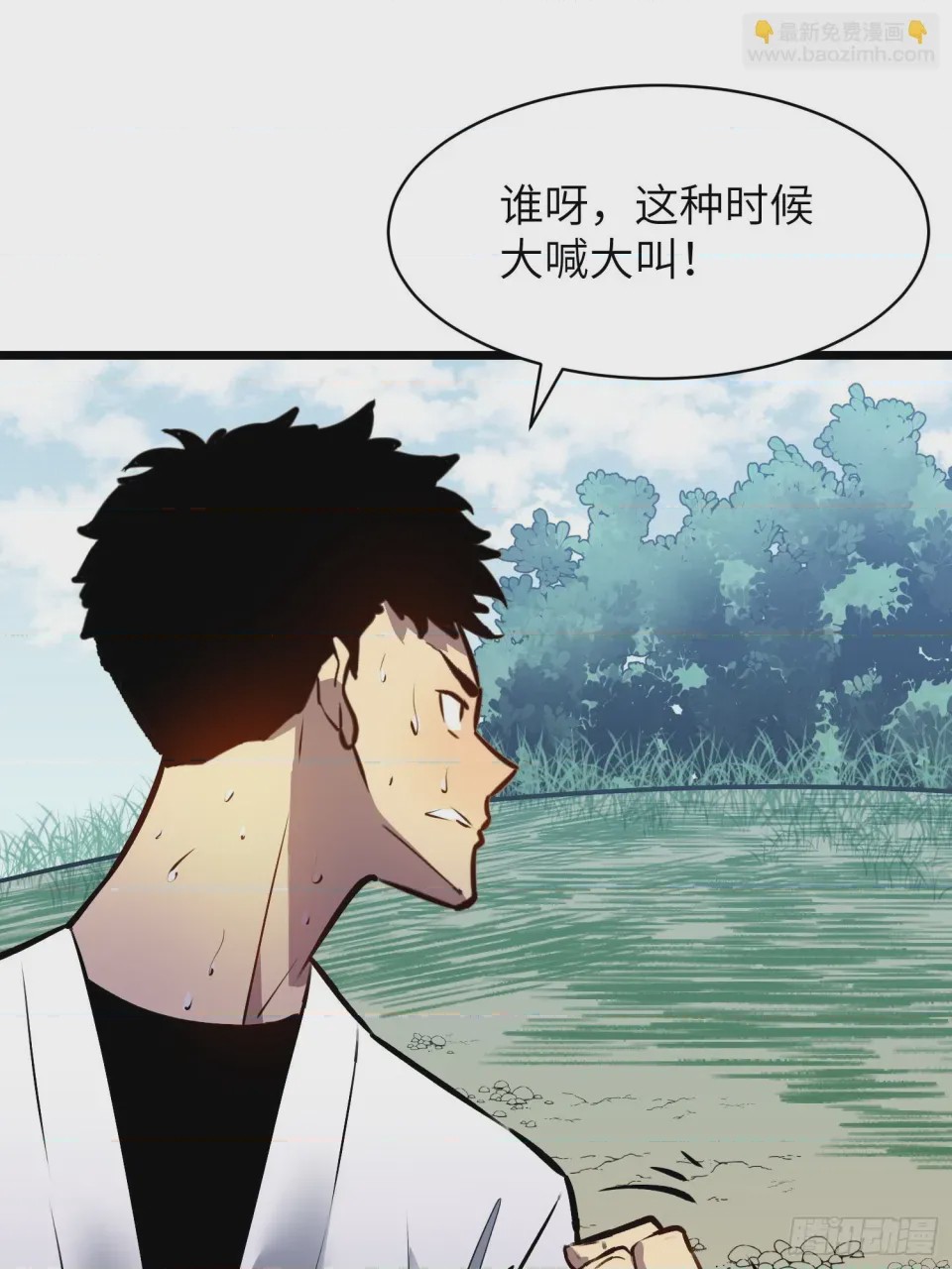 第1话 第1話 金手指, страница 57