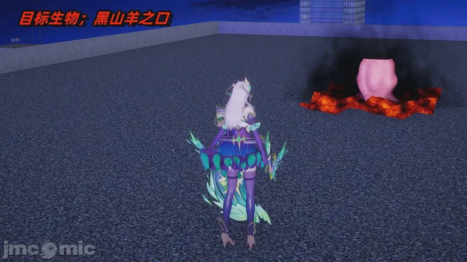 第1话, 페이지 104
