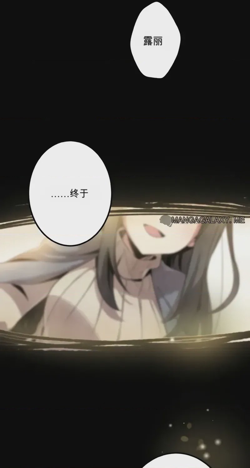 第 1 章, 페이지 66