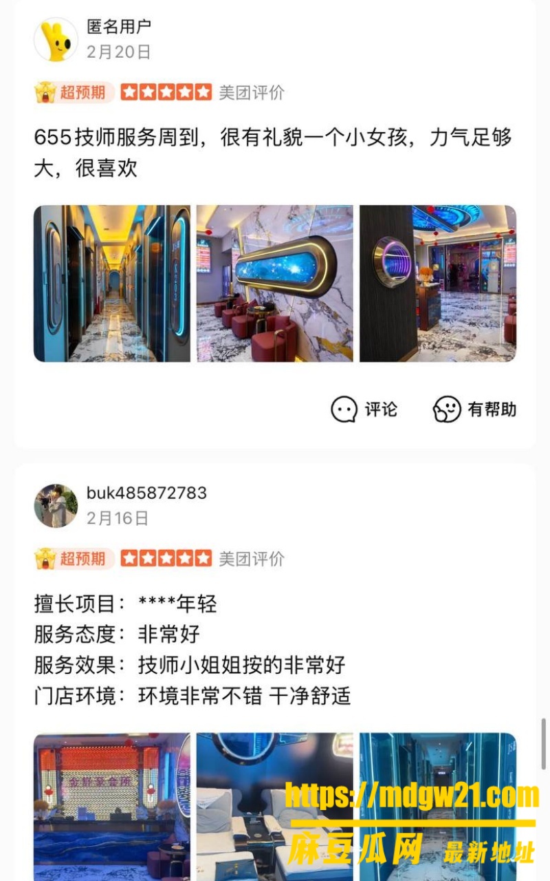 佛山顺德北滘23