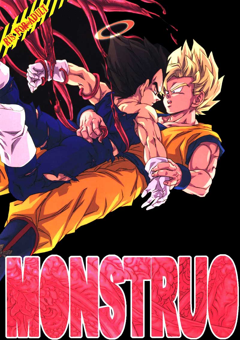 Poster para sa MONSTRUO