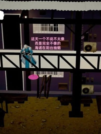 Poster para sa 上供娇妻朵莉亚