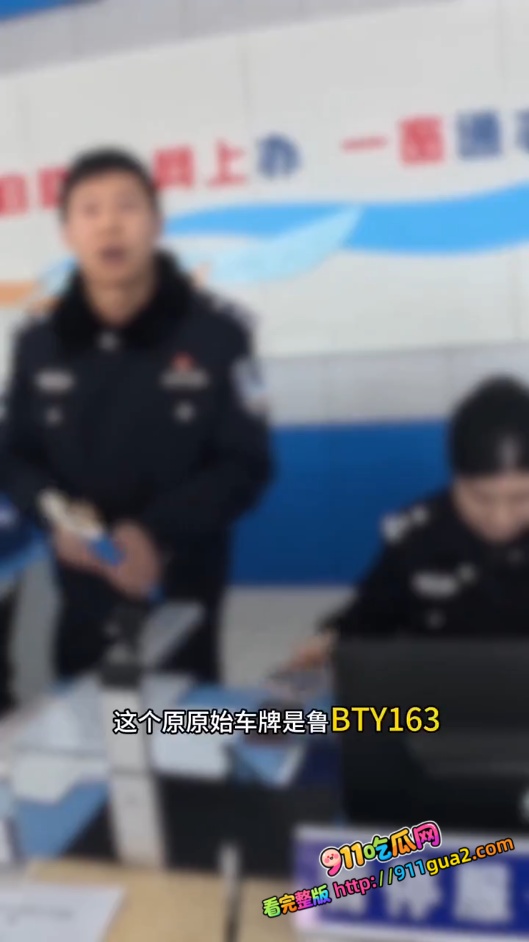我特么直接好家伙，这剧情简直离谱。 青岛一汽车租赁苦主把车租给神仙，结果对面直接整出假手续、假行驶证、假大绿本、假视频、假身份证一套连招，硬是把车给过户了。 3