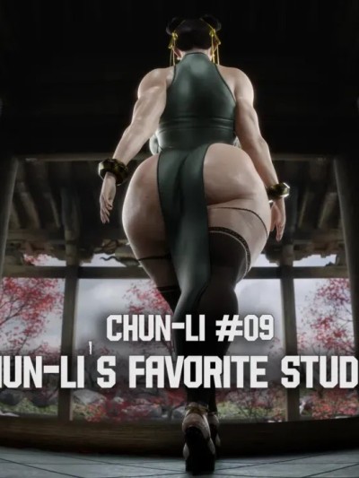 Плакат для [PervertMuffinMajima] Chun-Li 11-13