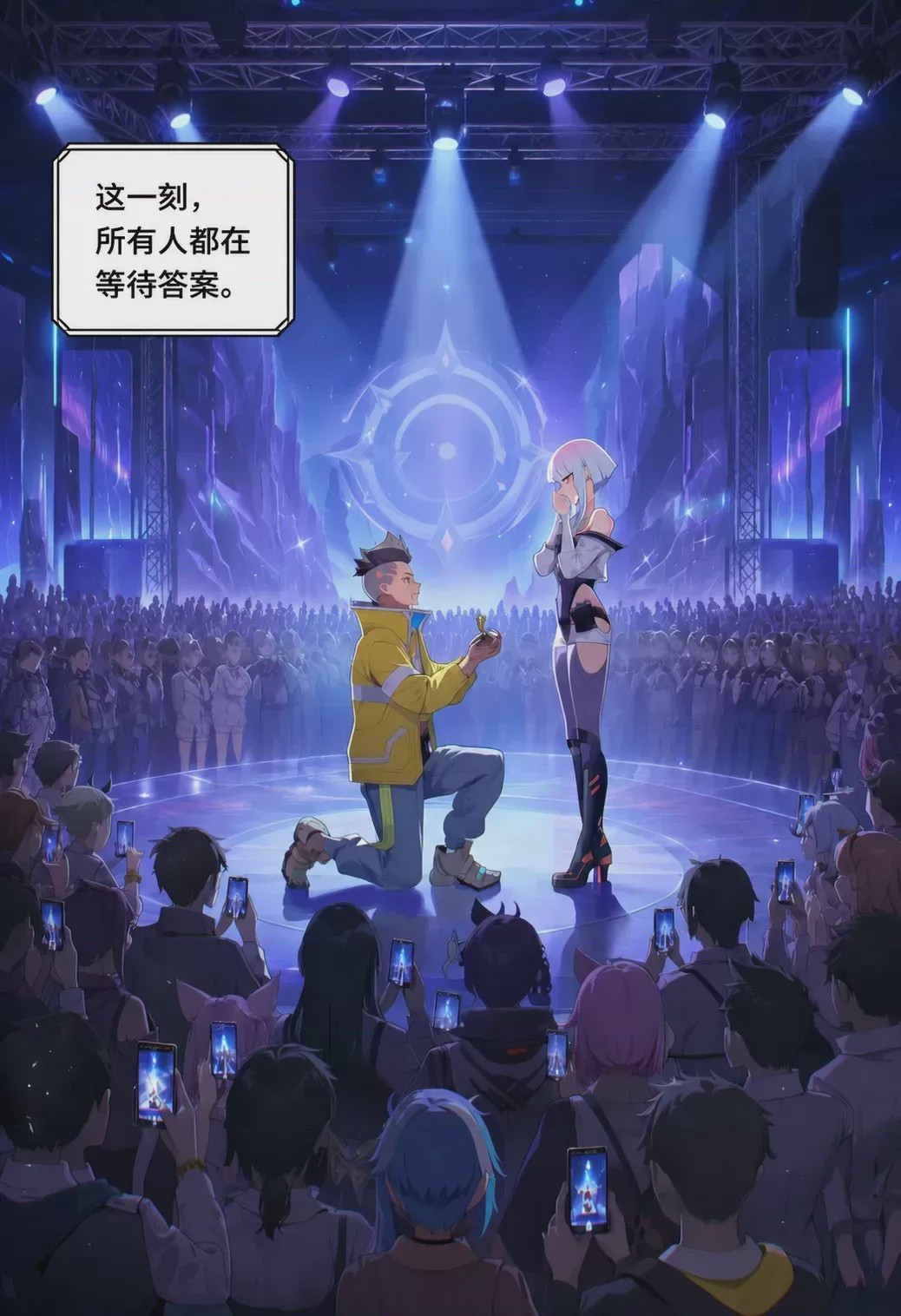 第1话，第 48 页