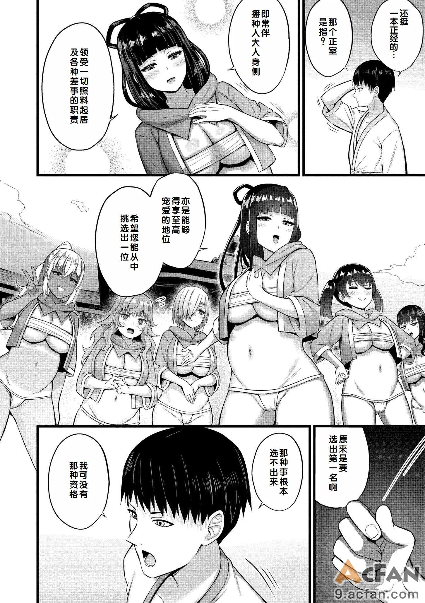 第1章, page 134