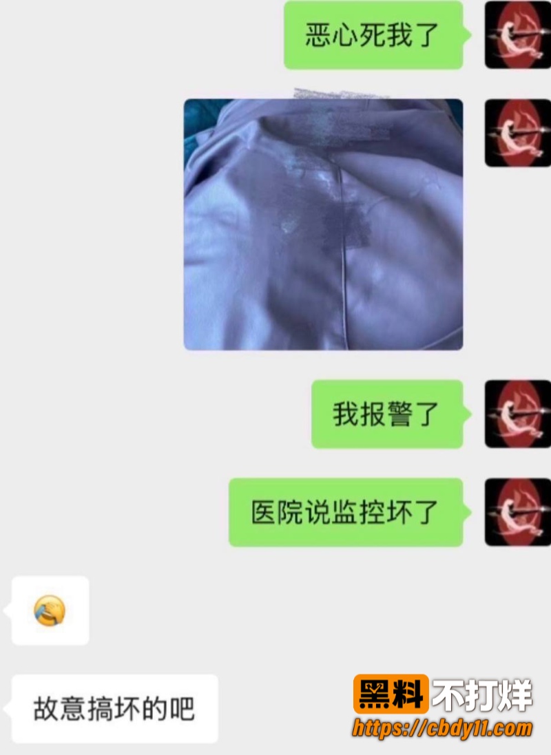 李锋28