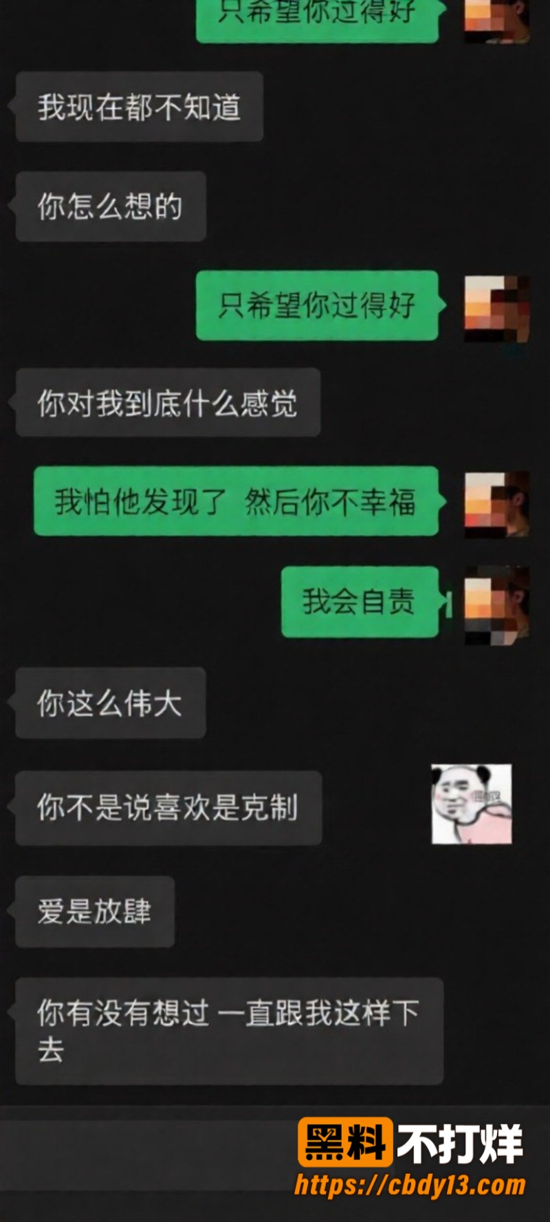 赵齐洲15