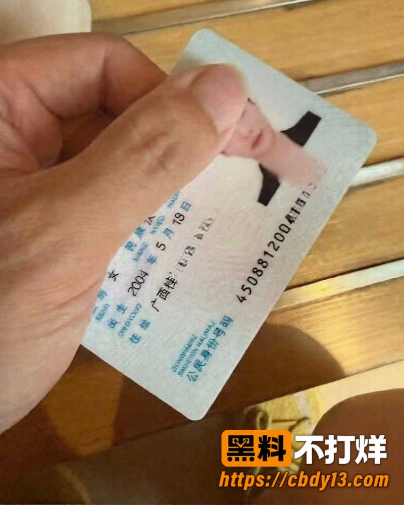 赵齐洲3