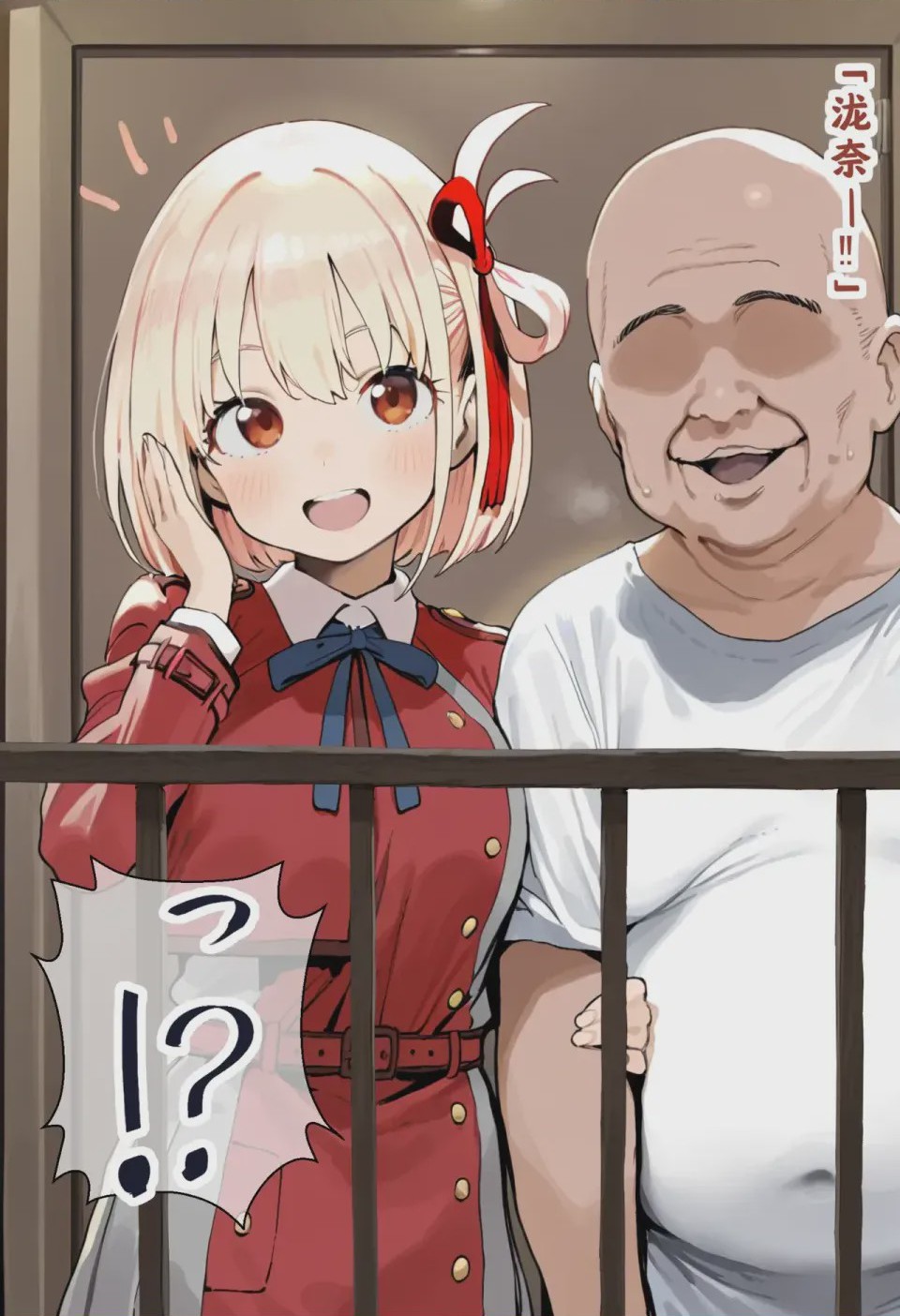 第1话, หน้า 113
