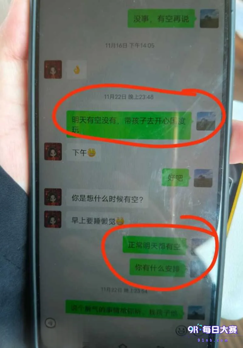 下载 (11).png