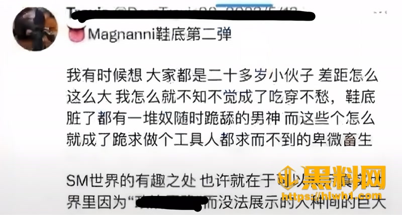 19李马特ZARA首页翻车3 2wm
