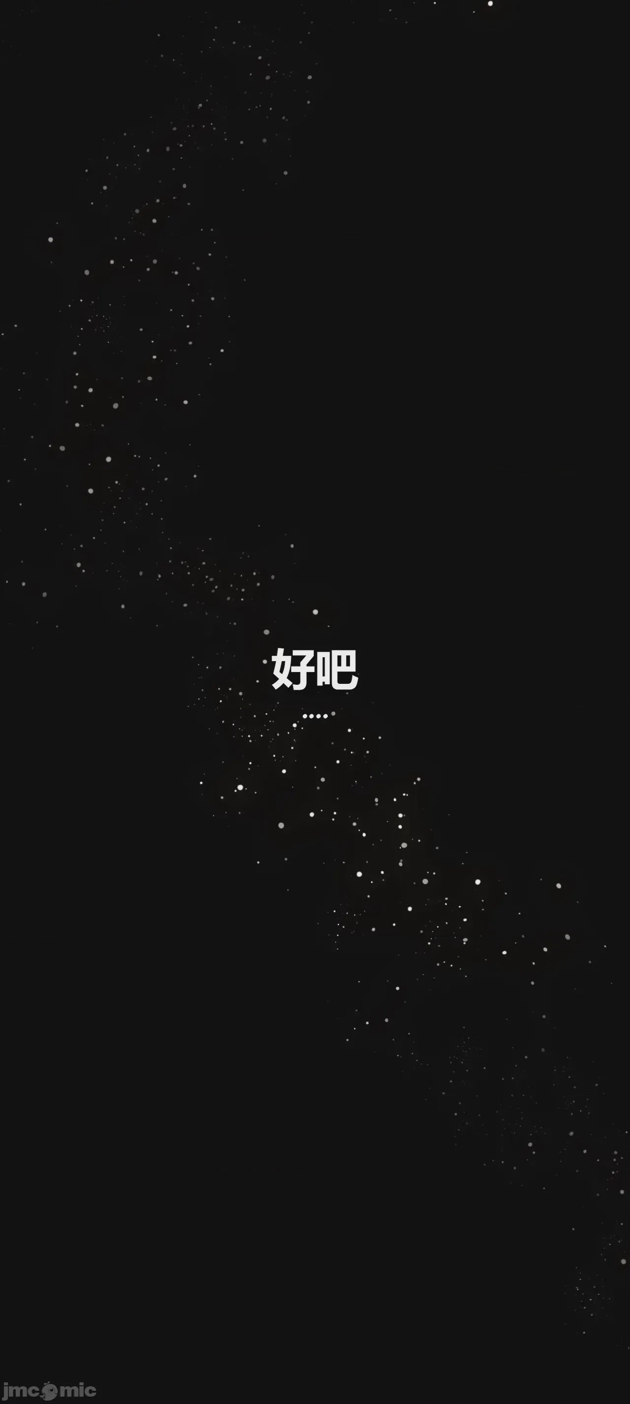 第1话, страница 15