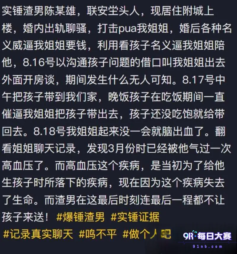 下载 (4).png