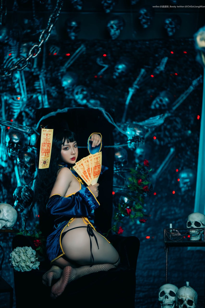 皮皮奶可可爱了啦 - 僵尸少女, страница 6