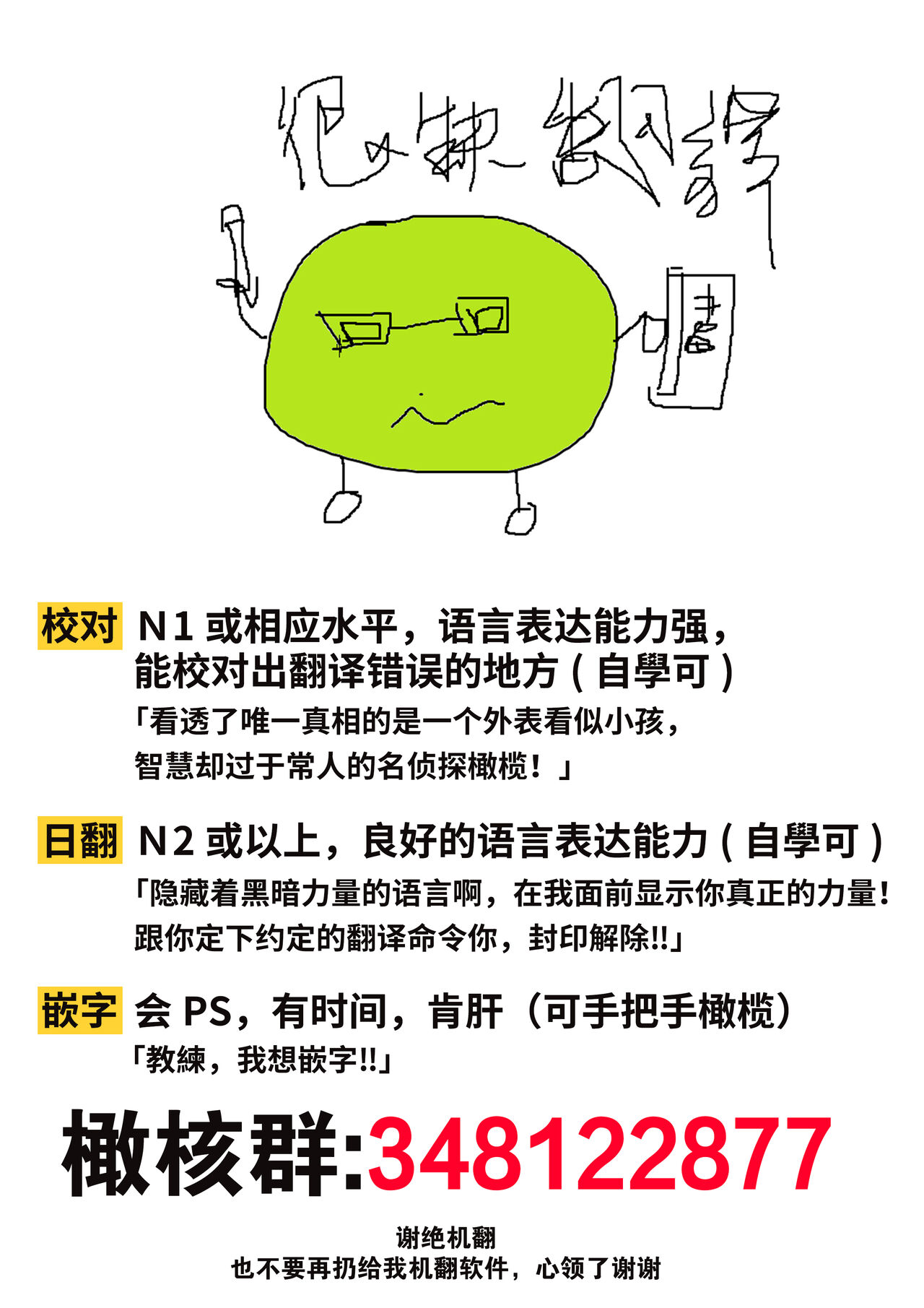 第 1 章, page 56