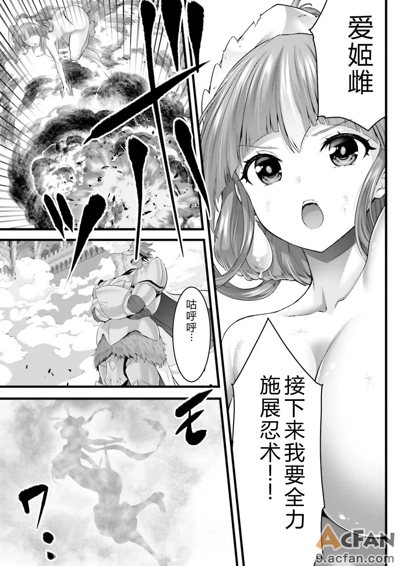 第1章，第 27 頁