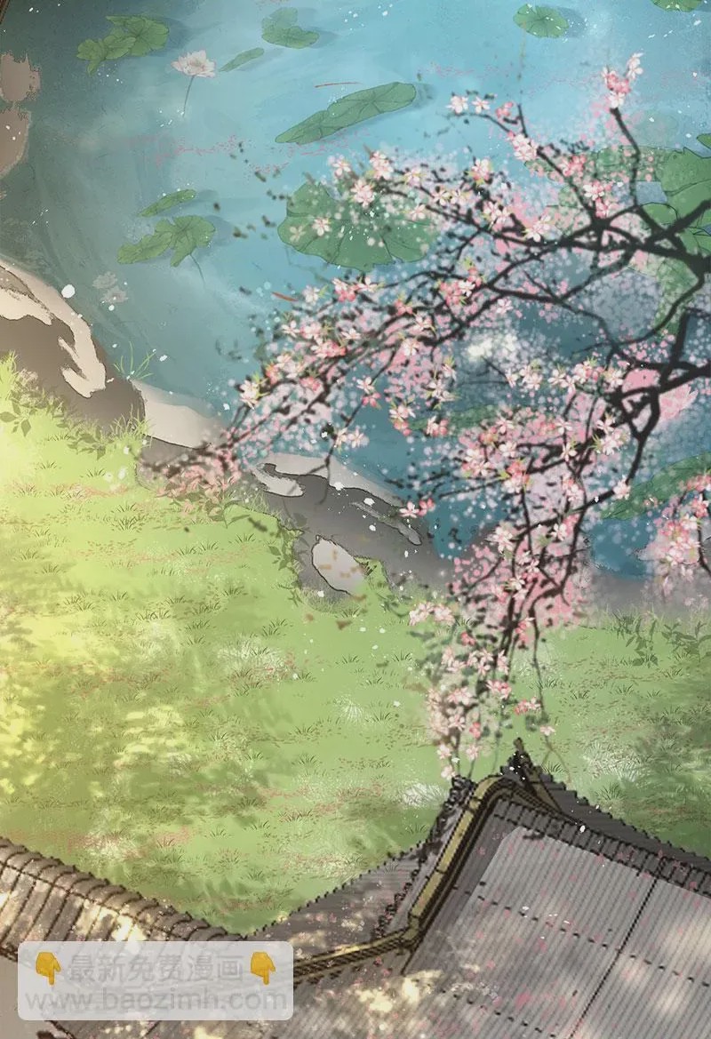 第1话 第1話 刺殺救命恩人、9 ページ